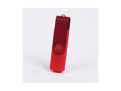 Smartphone Swing USB Drive