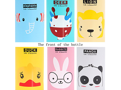 500ML LOVELY ANIMALS WATER BOTTLE