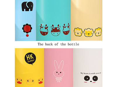 500ML LOVELY ANIMALS WATER BOTTLE