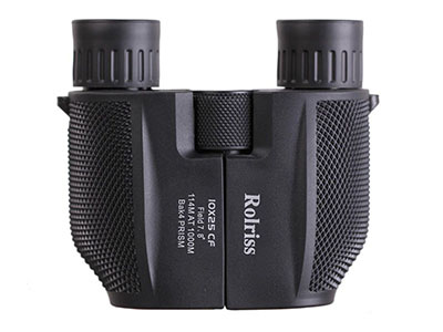 WATERPROOF PORTABLE BINOCULARS