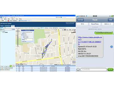 MINI GPS TRACKING DEVICE