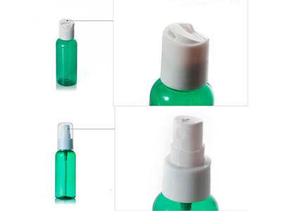9 PIECES TRAVEL COSMETIC REFILLABLE BOTTLES SET