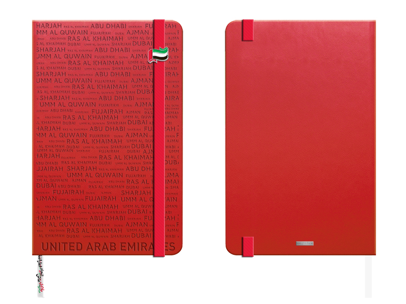 NATIONAL DAY NOTEBOOK 02