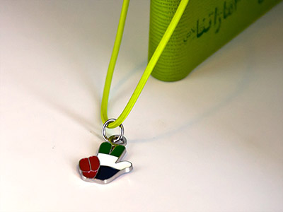 NATIONAL DAY NOTEBOOK 04