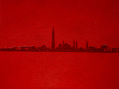 NATIONAL DAY NOTEBOOK 05