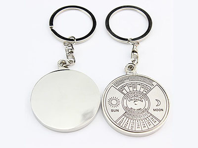 50 YEARS PERPETUAL CALENDAR & COMPASS