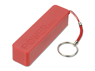 Emergency Power Bank