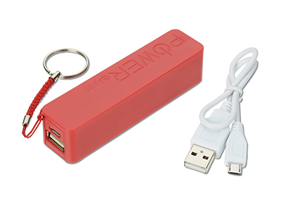 Emergency Power Bank