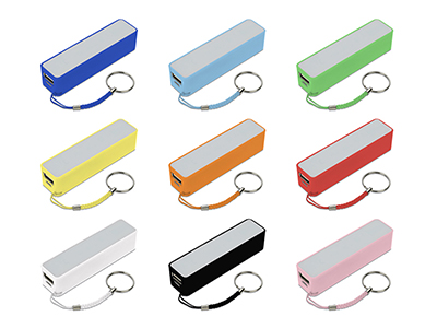 Emergency Power Bank