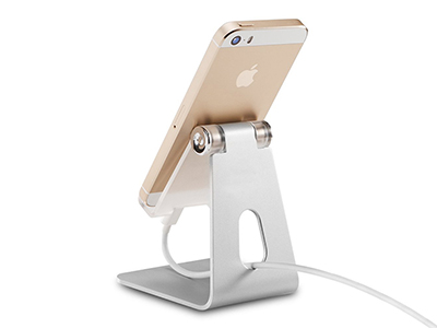 HIGH DEGREE PHONE HOLDER