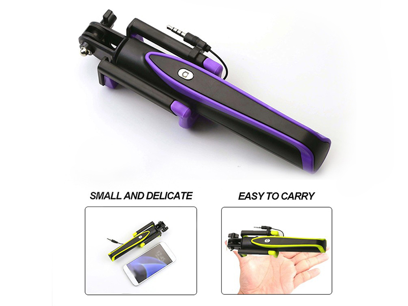 Selfie stick S17