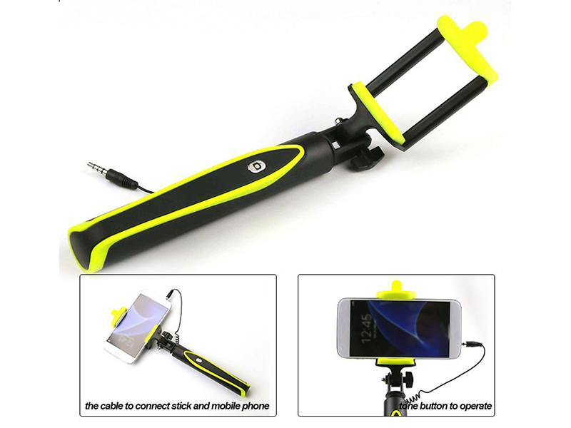 Selfie stick S17