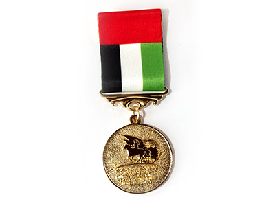 Medal with leather box