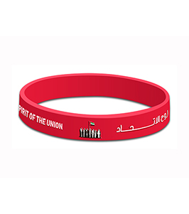 UAE National Day Wristband 01